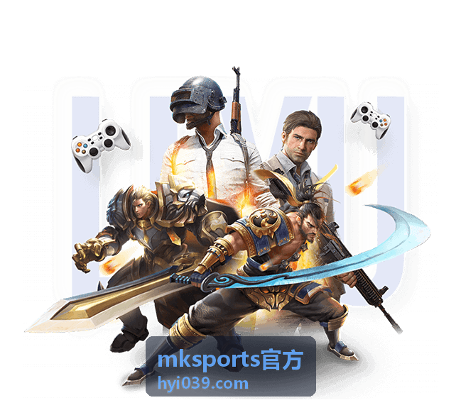 mksports官方赛事数据解读中的比分走势与阶段统计
